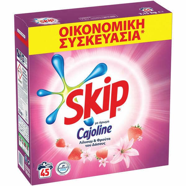 skip-caj-lilioum-kouti-45mez